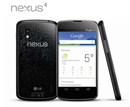 LG Nexus 4