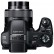 Sony Cyber-shot DSC-HX200