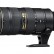 Nikon 70-200mm f/4G ED VR AF-S Nikkor